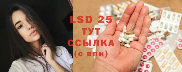 MDMA Premium VHQ Волосово